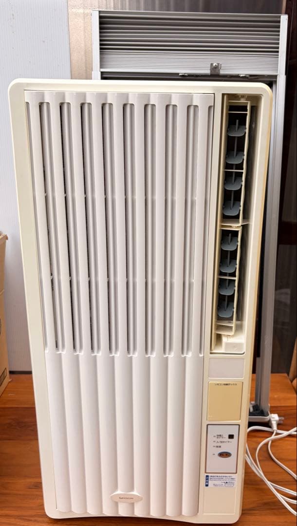 KOIZUMI 窓用エアコン KAW-1837