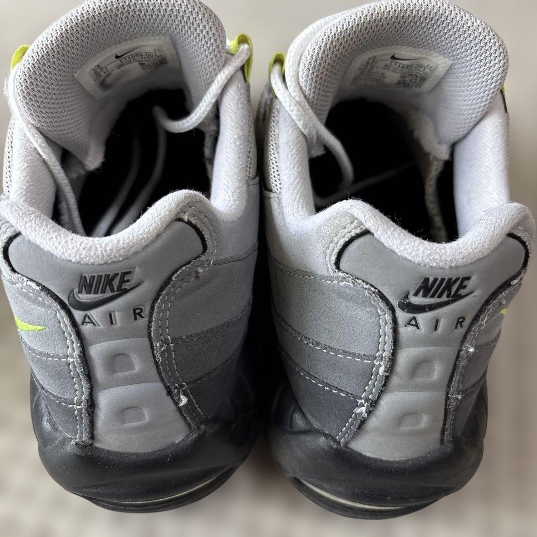 Nike airmax95 イエローグラデ26.5 2020年