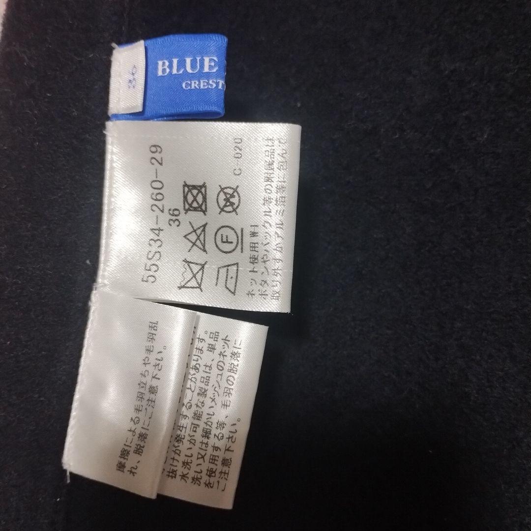 「新品未使用」バーバリーブルーレーベル　チェック柄スカート