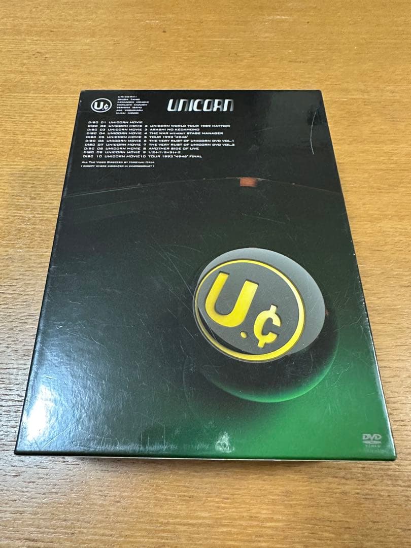 ユニコーン/UNICORN THE BOX Wonderful Days〈完全…