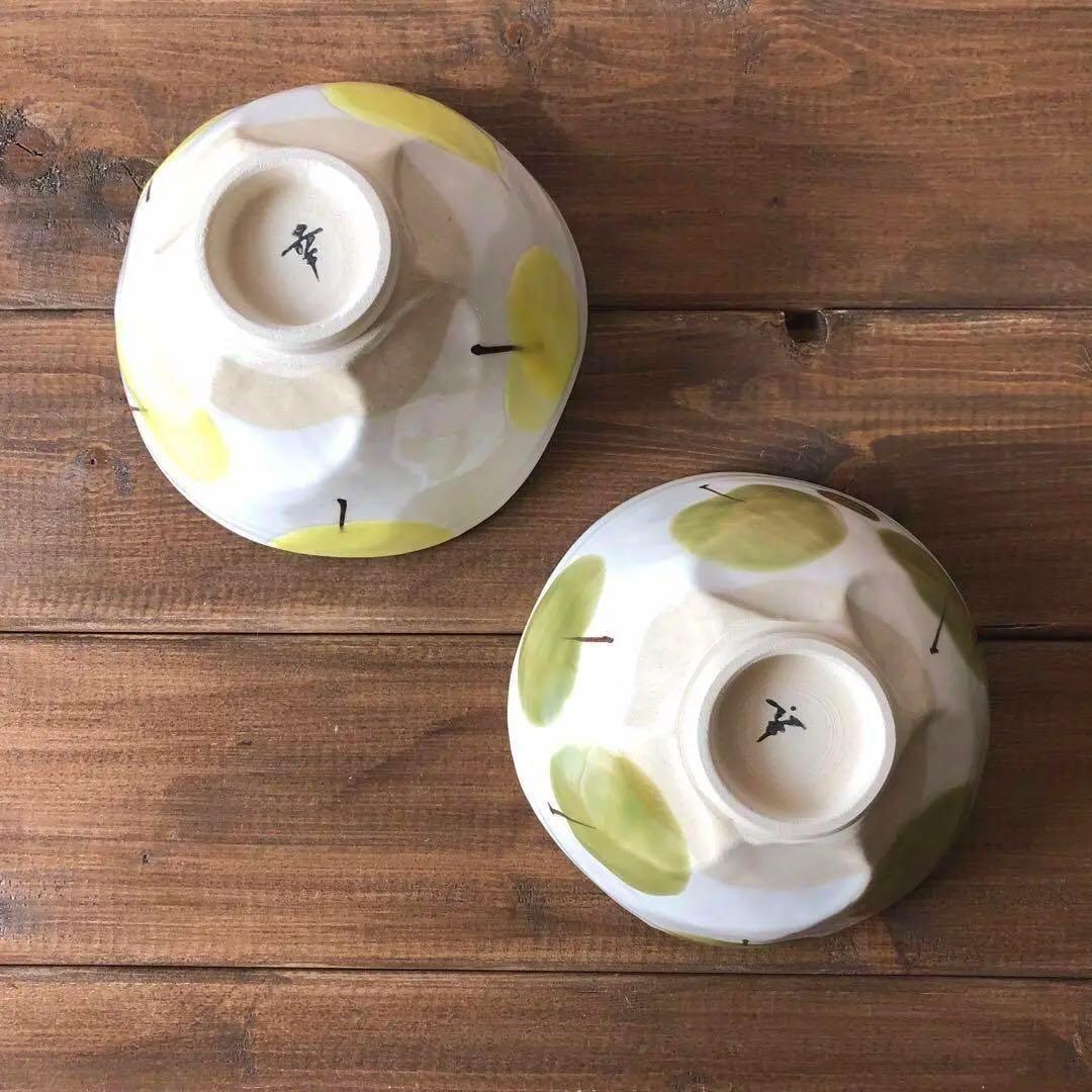 ゆみぶう 波佐見焼【新品・送料込】アップルお茶碗・小丼