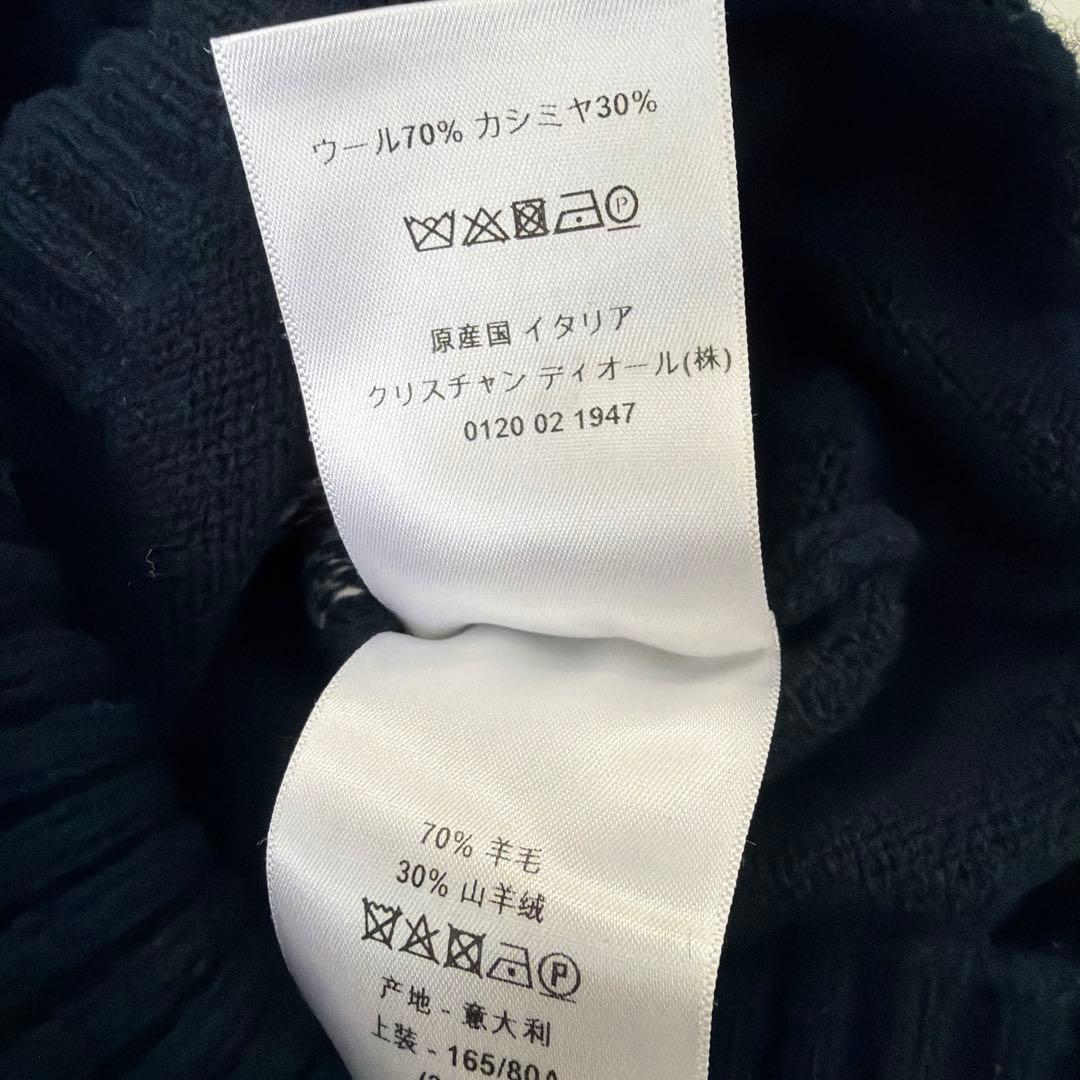 クリスチャンディオール　レディースニットセーター 店舗購入品