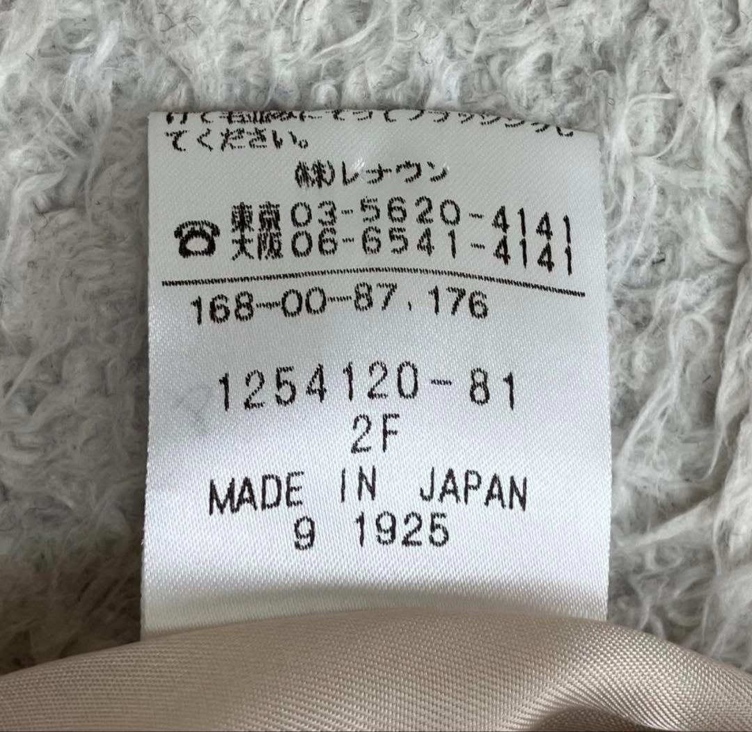 美品✨ Aquascutumアクアスキュータム ロングコート カシミヤ キャメル