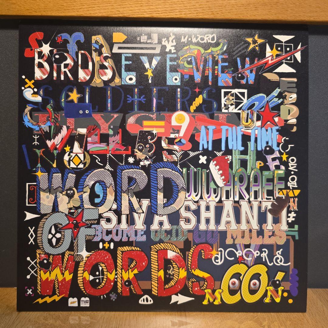 Miles Word 2枚セット