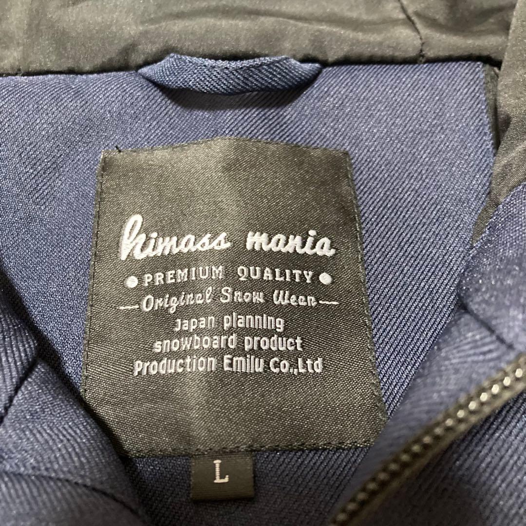 専用　ハイマスマニア　 スノーボードウェア　スキー上下セット L 紺　黒
