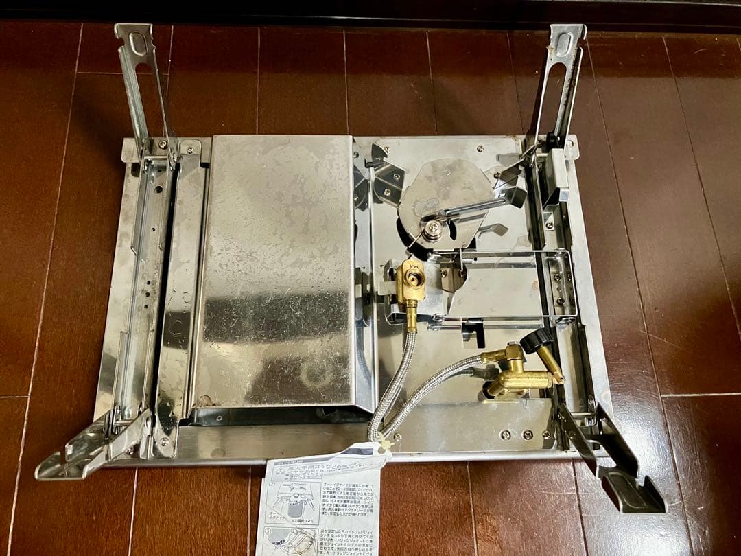 しらい　peak ギガパワープレートバーナー　ケース付き