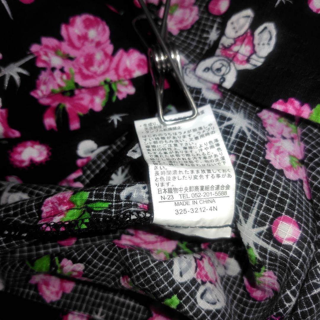 浴衣ドレス　薔薇柄　地雷系　平成姫ギャル　160cm和ロリY2K兵児帯セット売り
