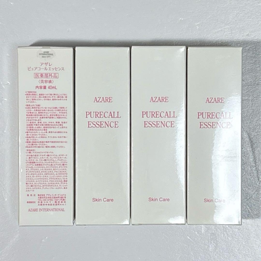 トイプー様リクエスト、ピュアコールエッセンス４本セット