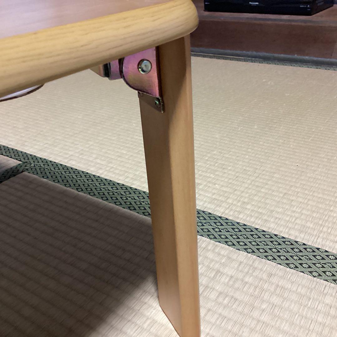 折りたたみローテーブル　送料込み　　最安値