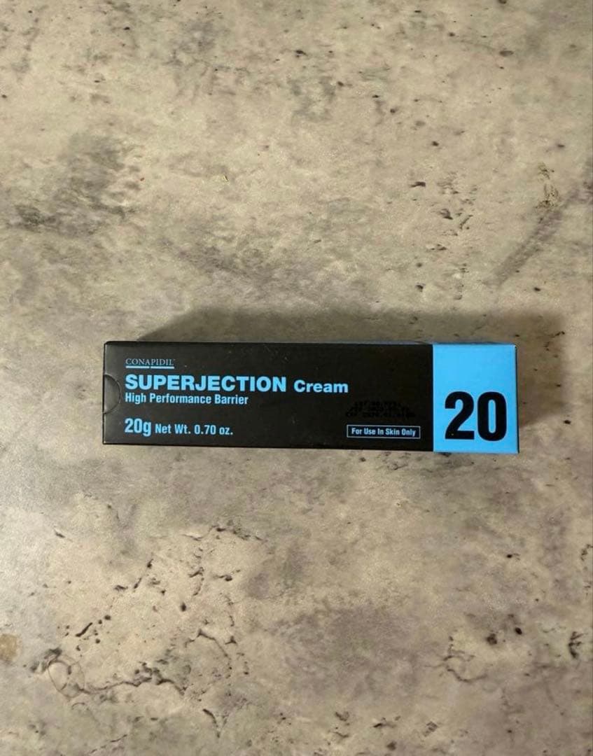 【正規品】スーパージェクション20クリーム
