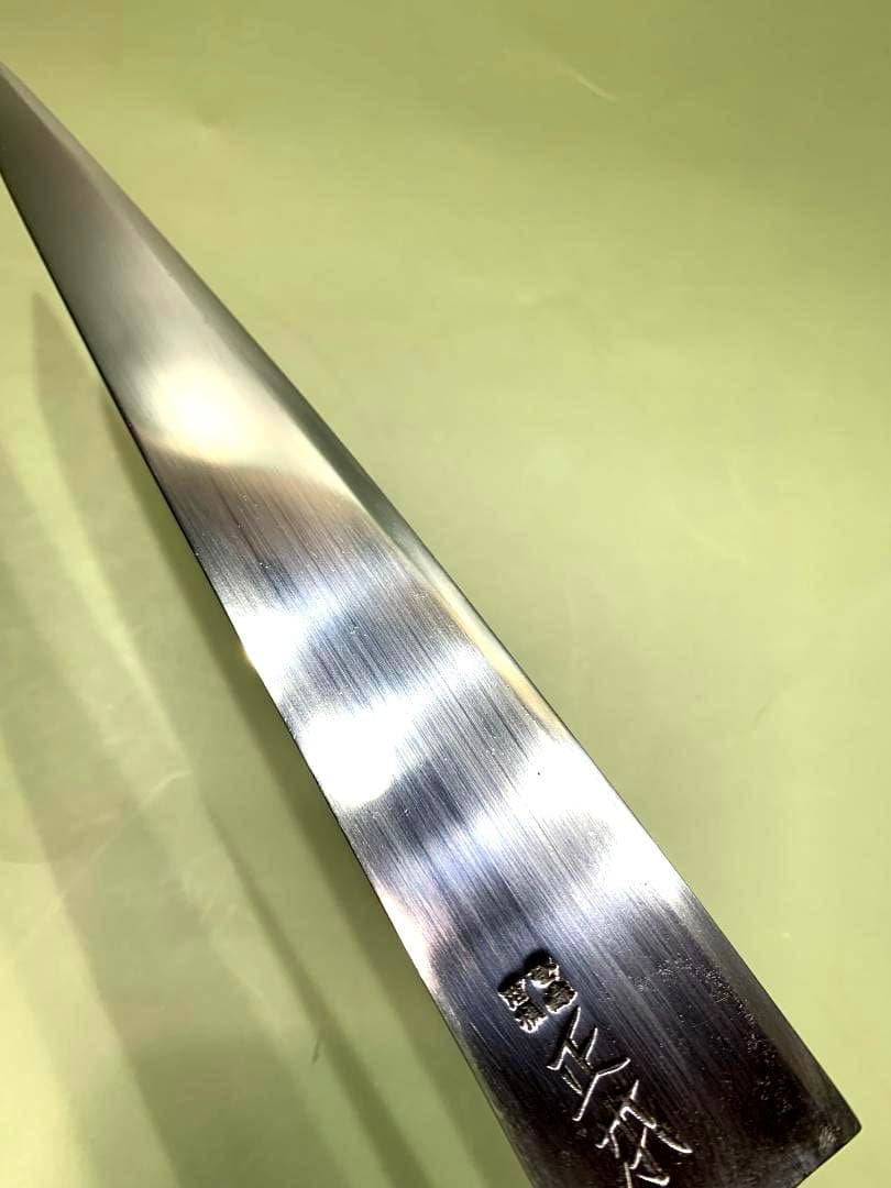 正本　スライサー包丁　最上　刃渡り22.5cm