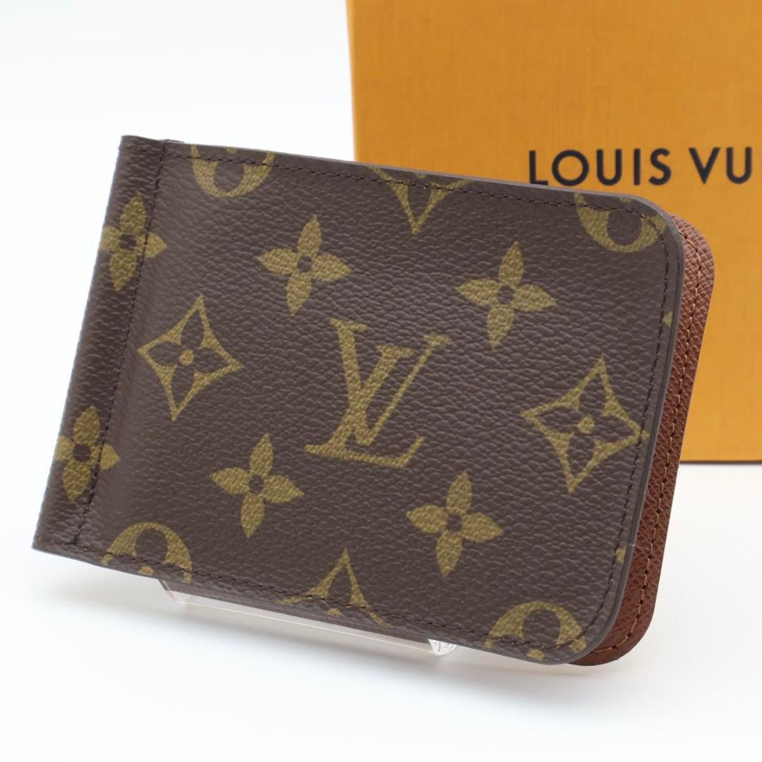 【未使用級】ルイヴィトン　ポルトフォイユパンス　モノグラム　マネークリップ　茶色