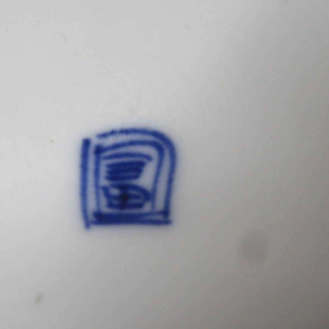 中皿 2枚 金彩 色絵付 花文様 宝文様 角富