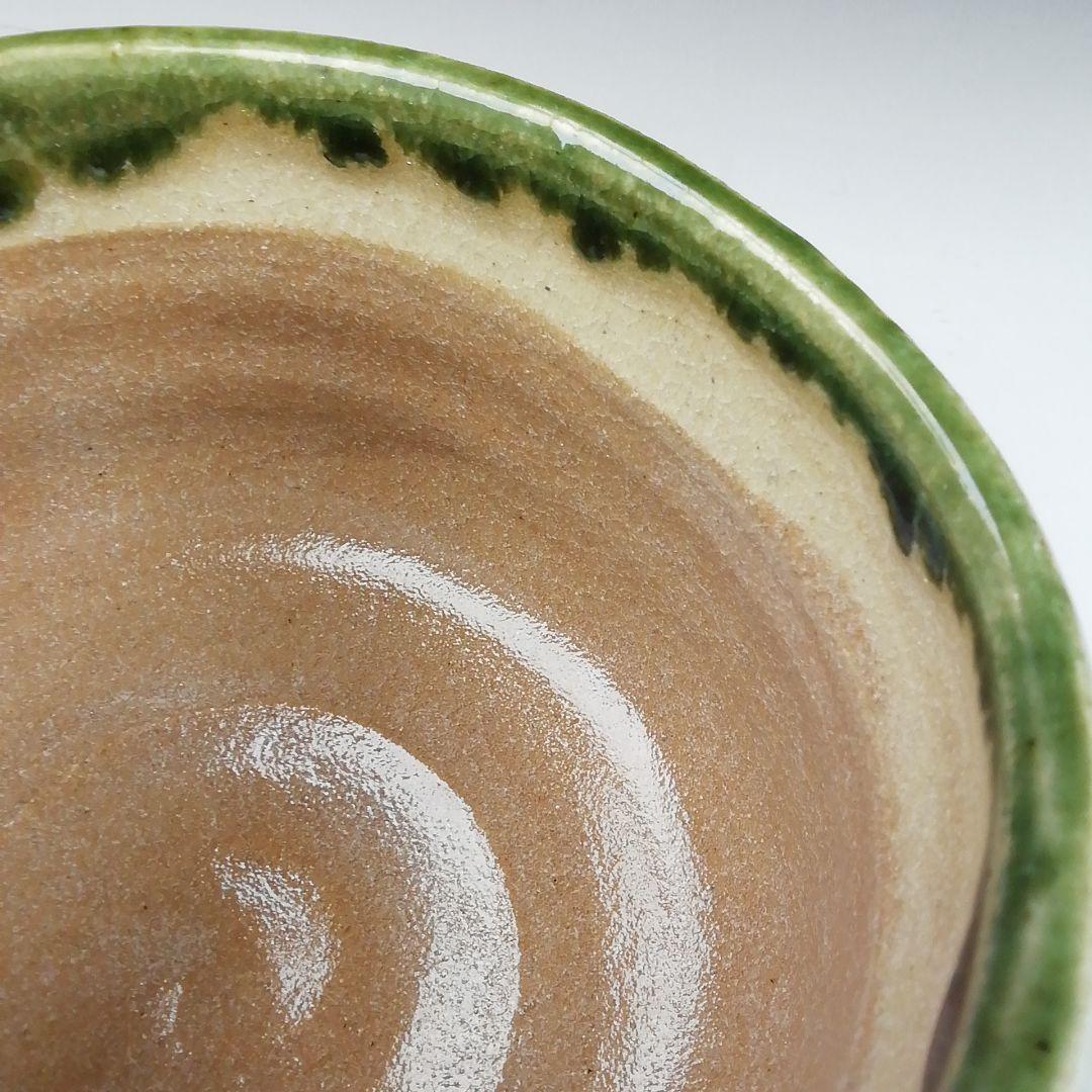 Ｔ３２１　茶碗　『織部茶碗』『子の日窯　大嶋久興 造』　共箱　抹茶碗　茶道具