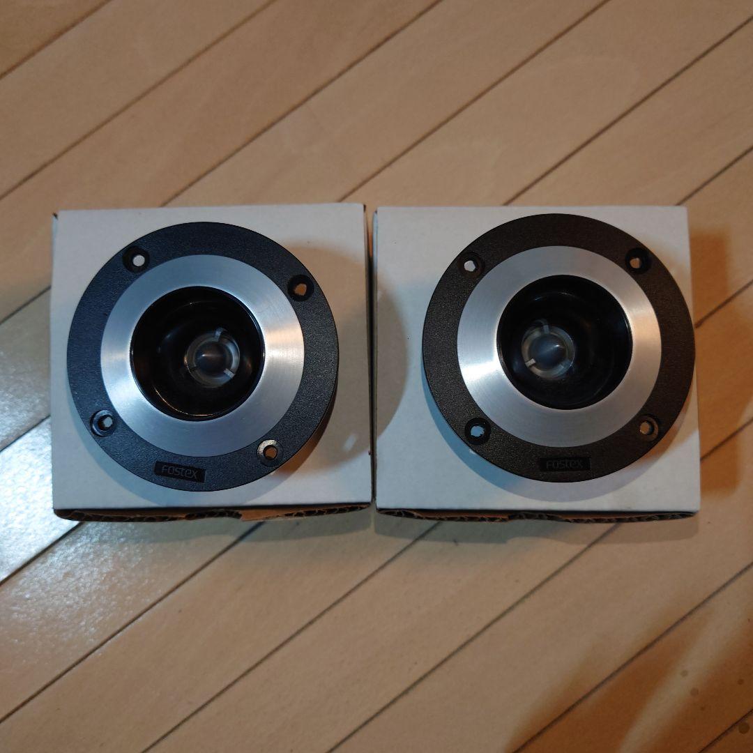 Fostex FT17H スピーカー 2個セット