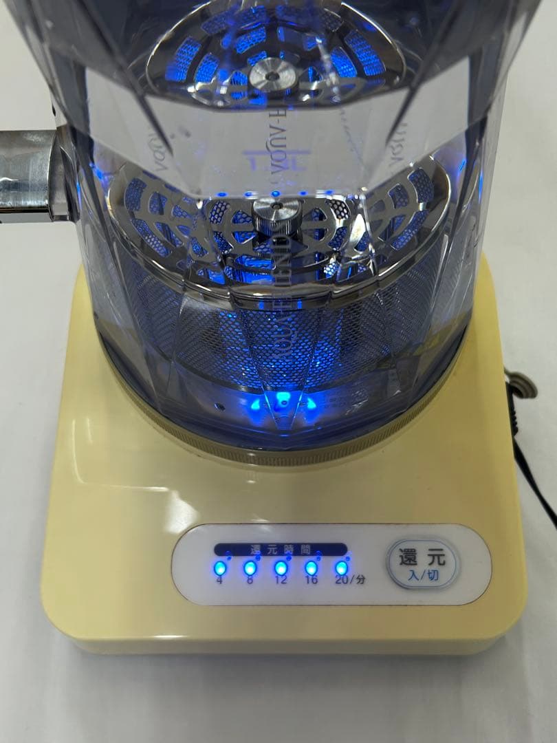 稼動品 アクアフレンズ ミネラル還元水素水生成器 SWM561 0428-09