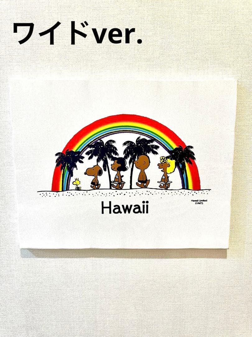 希少ワイド版 MONI HONOLULU日焼けスヌーピー　キャンバス　アート