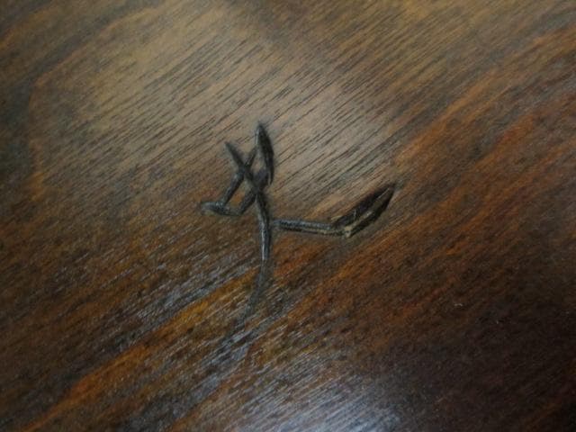 松本民芸家具 ミズメザクラ 楢 無垢材 513型 長ウィンザーチェアⅢ 3人掛け