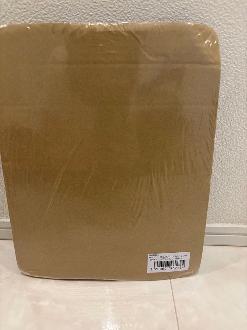 KURO クリームシャンプー ナチュラルブラック 2個セットバランローズ