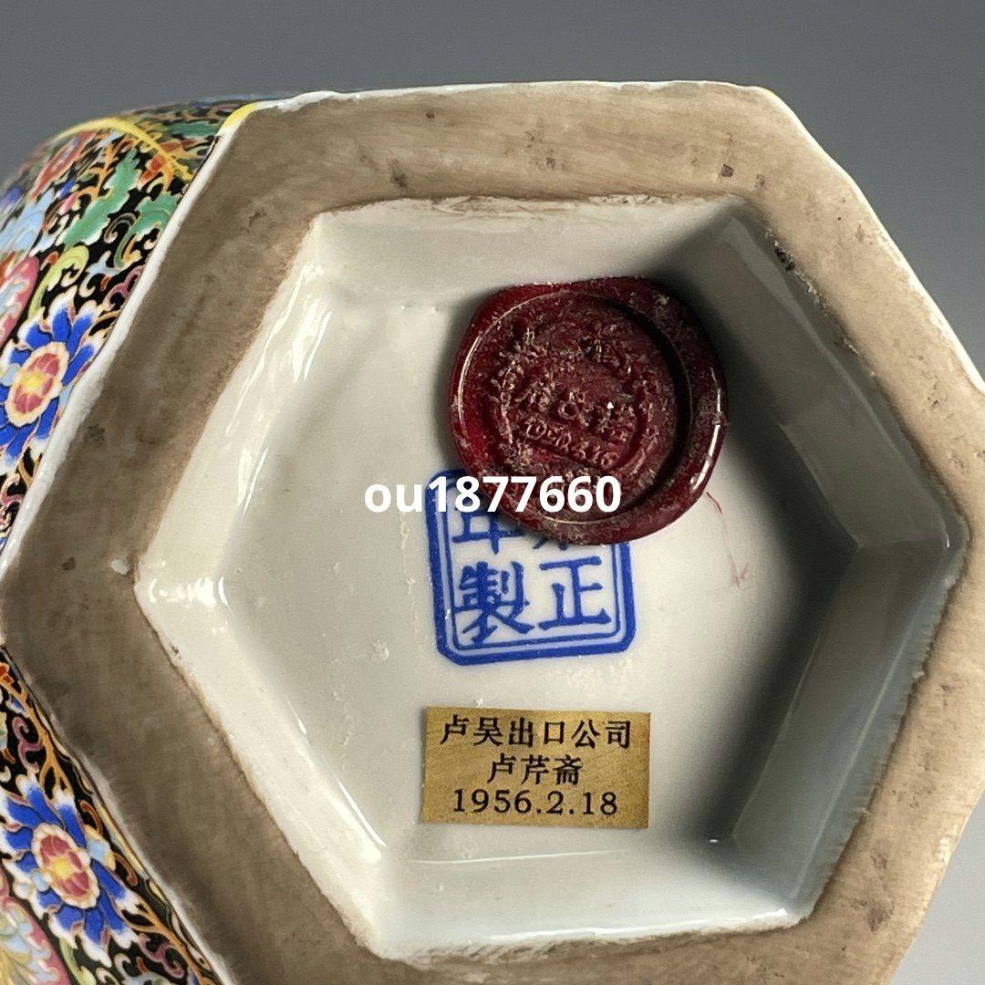 琺瑯彩六面開窓花鳥賞瓶 景徳鎮 陶磁器 装飾品 現代工芸品 美術品 置物