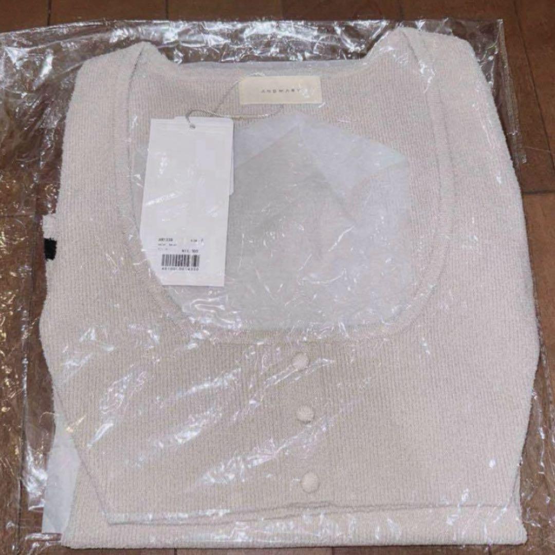 トップス Natalie ribbon set beige