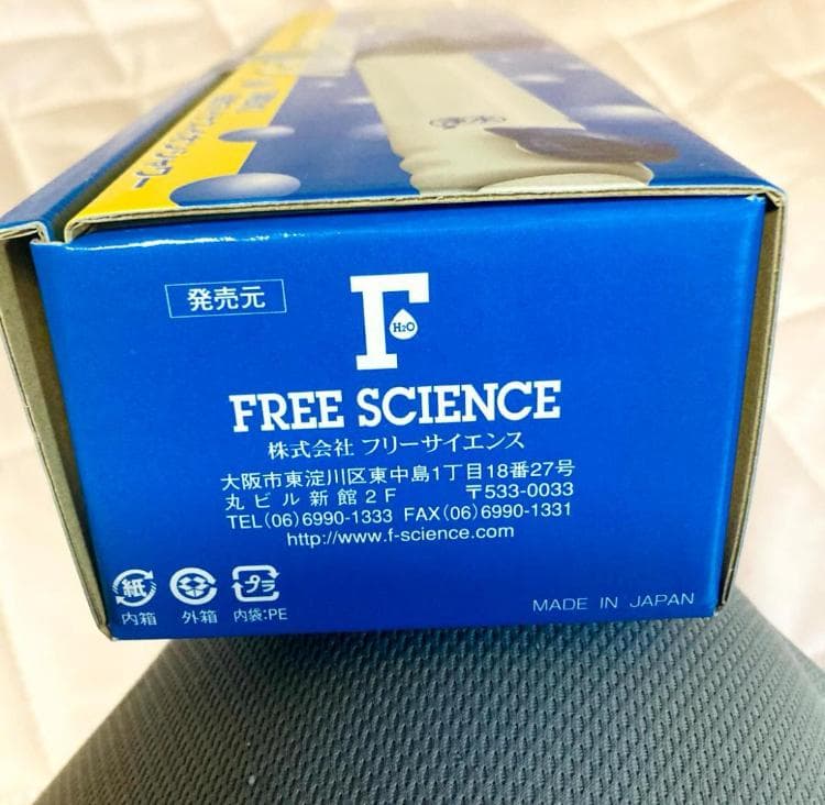 【新品未使用】素粒水シャワーヘッド 浴室シャワー浄活水器