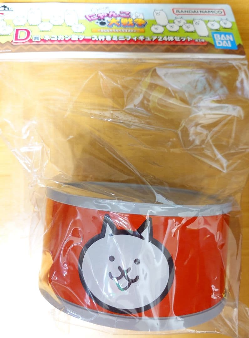 一番くじ にゃんこ大戦争　D賞 ネコカン型ケース付きミニフィギュア24体セット