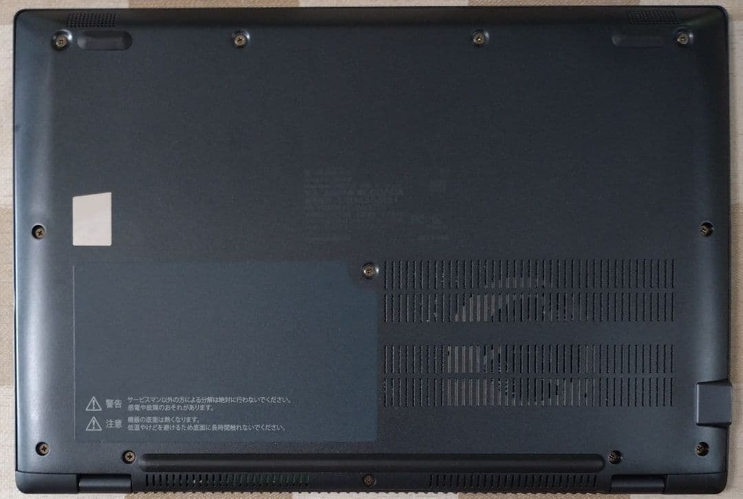 G83KW/12世代i5/SSD 256GB/16GB/FHD/13.3②