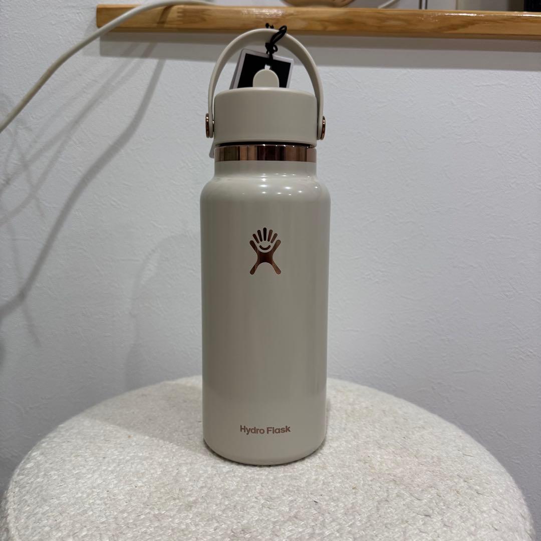 ハイドロフラスク限定
