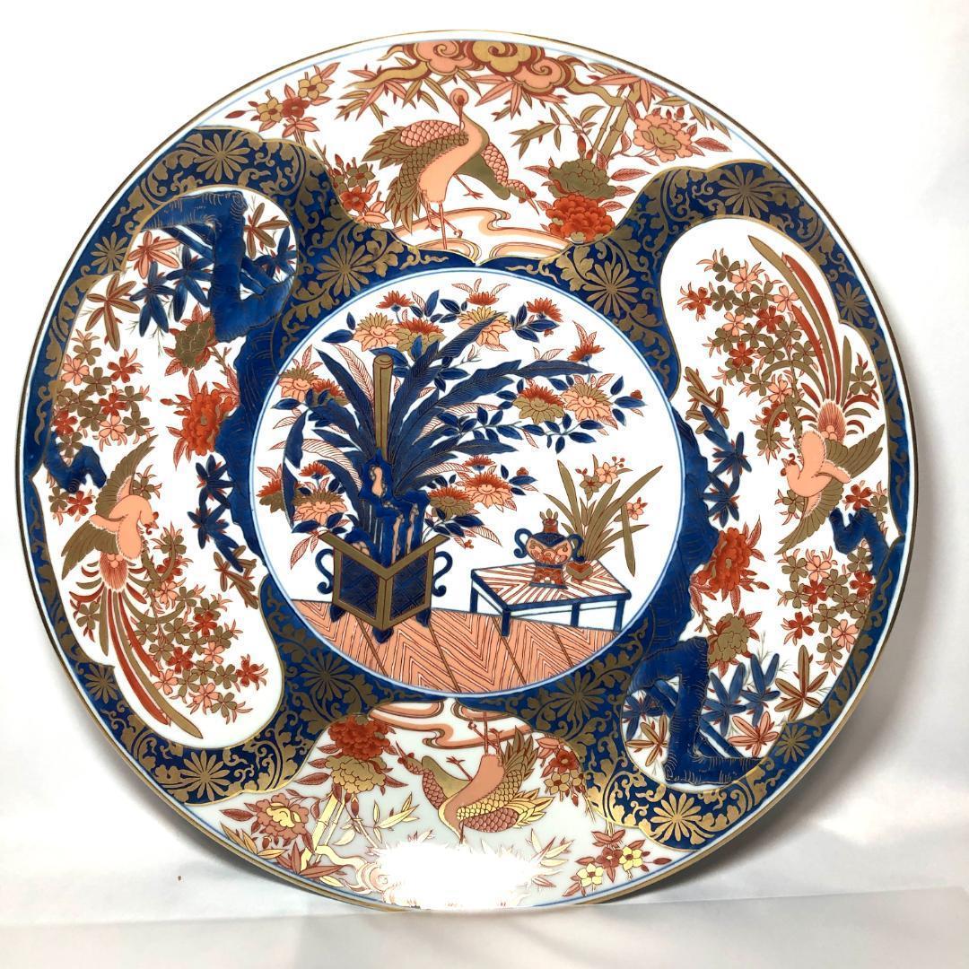 有田焼　特大皿 45.5cm　和食器 飾り皿 弥左衛門　レトロ品