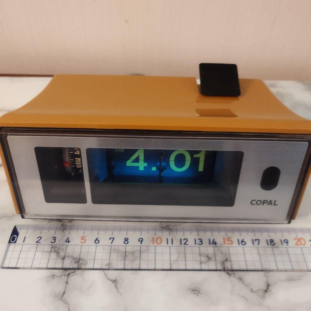 COPAL パタパタ時計 LP248 昭和レトロ ヤマブキ色 50/60Hz