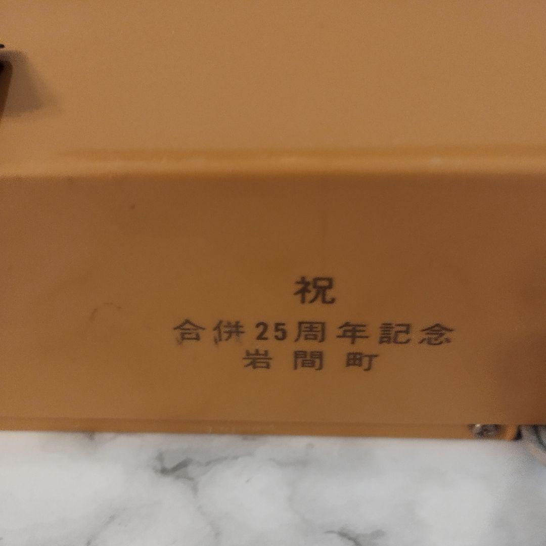 COPAL パタパタ時計 LP248 昭和レトロ ヤマブキ色 50/60Hz