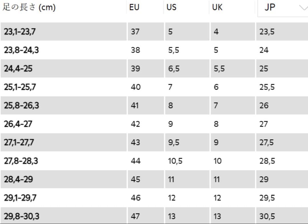 未使用✨カンペール スニーカー ペロータスソイエル レザー ホワイト 24cm位