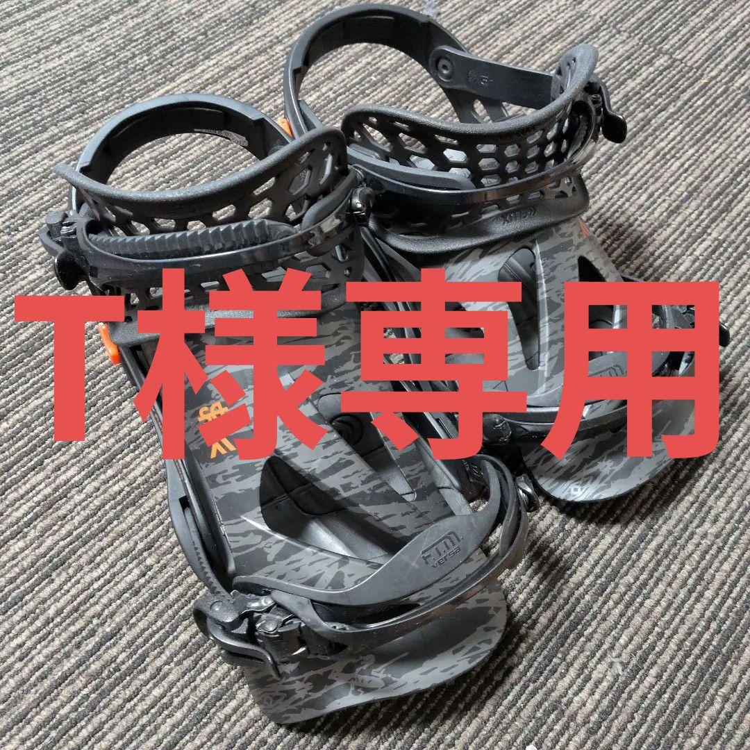 スノーボードビンディング ブラック/グレー