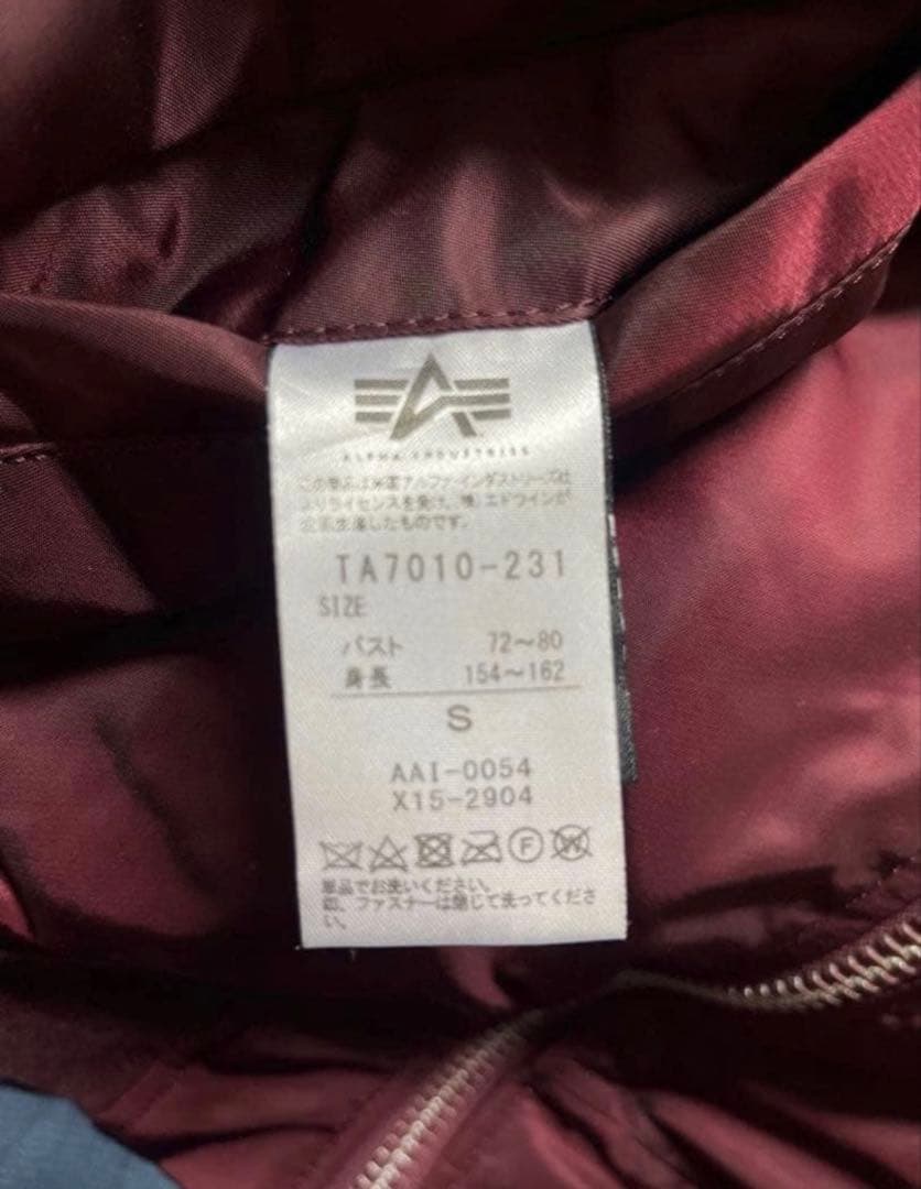 バーガンディ MA-1ジャケット Sサイズ