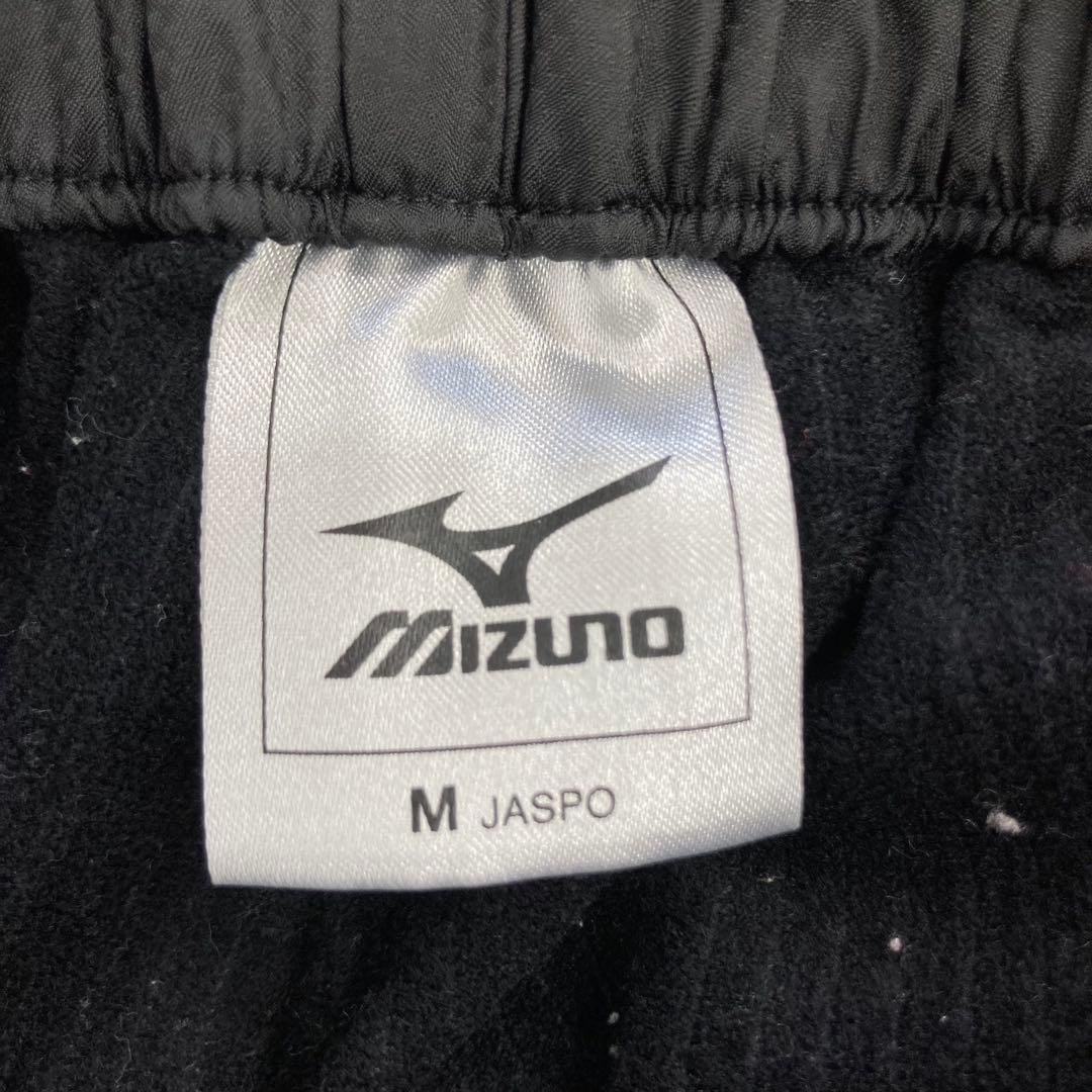 MIZUNO ミズノ ウィンドブレーカー 上下セットアップ メンズ M 黒