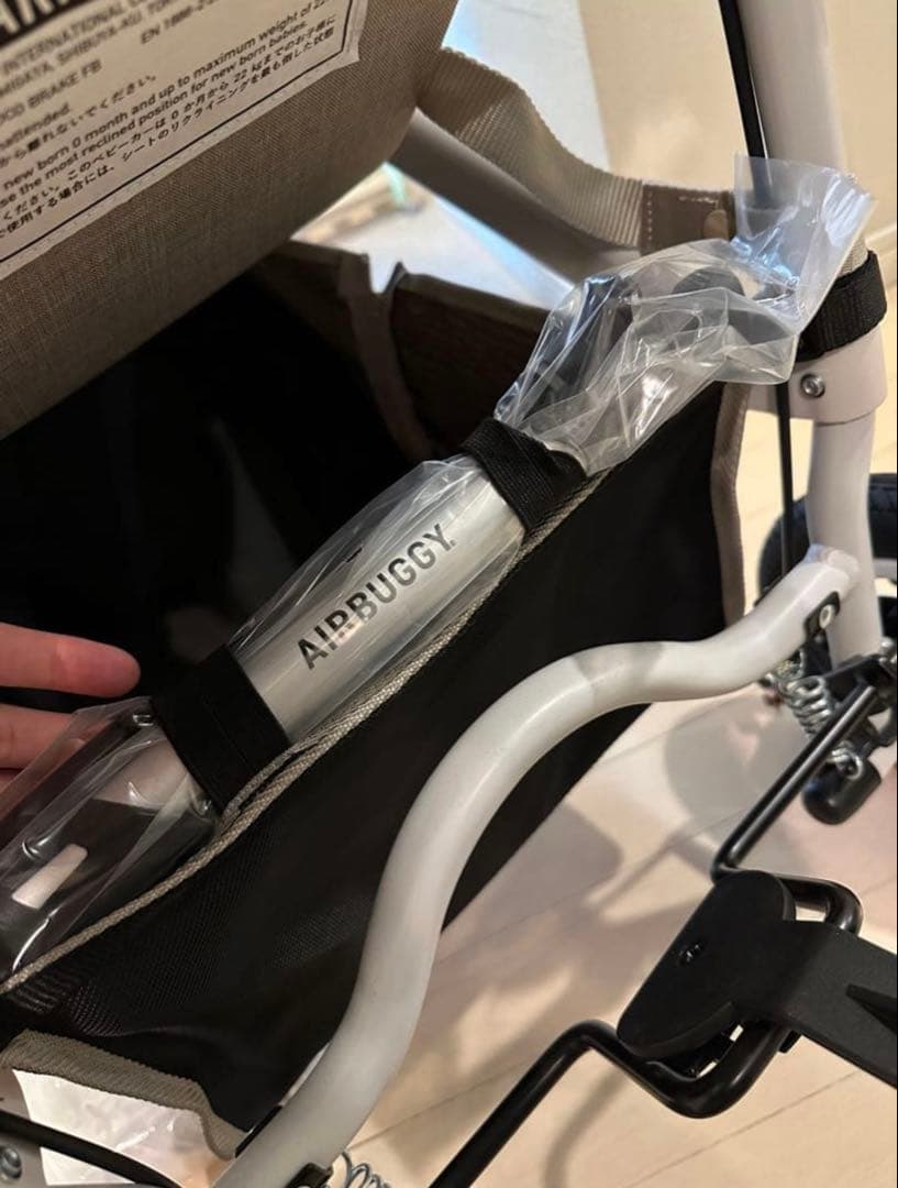 【新品未使用】エアバギー ココブレーキEX フロムバース アースサンド