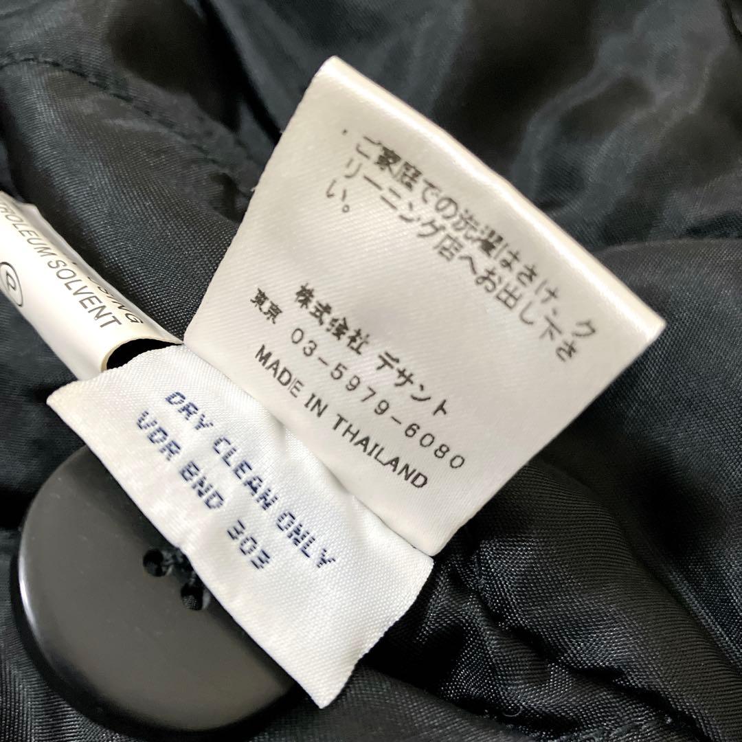 ジャケット・アウター NAUTICA N-2B N2B black flight bomber jkt