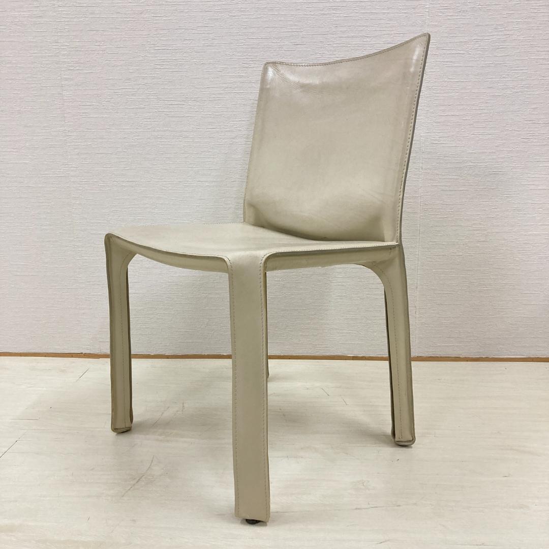 Cassina カッシーナ　Cab Chair 　キャブチェア B