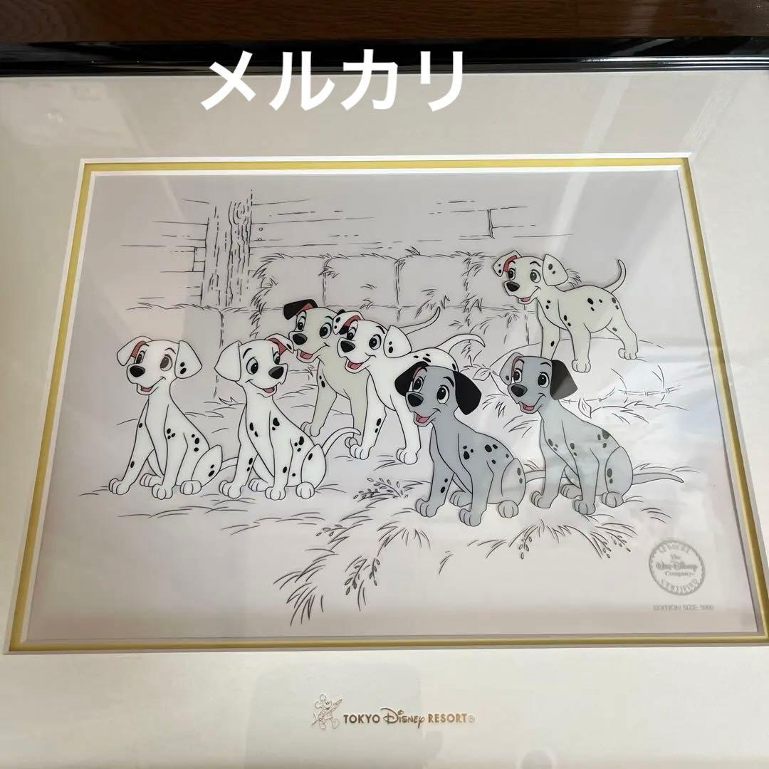 ディズニーセル画　　101匹わんちゃん　5000限定