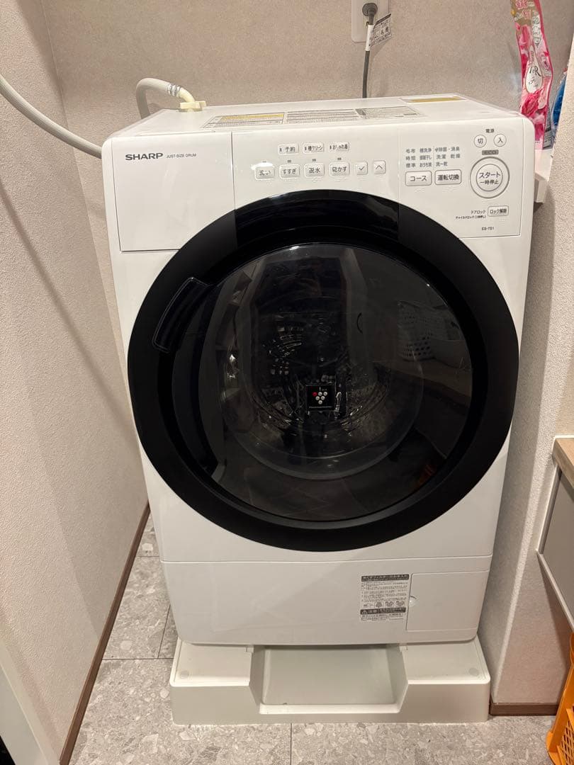 【tora様限定価格】配送費込み特価ES-7S1 SHARP