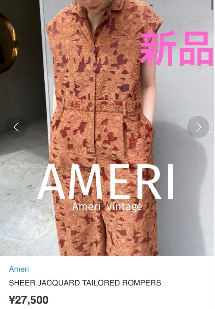 新品★ SHEER JACQUARD TAILORED ROMPERS