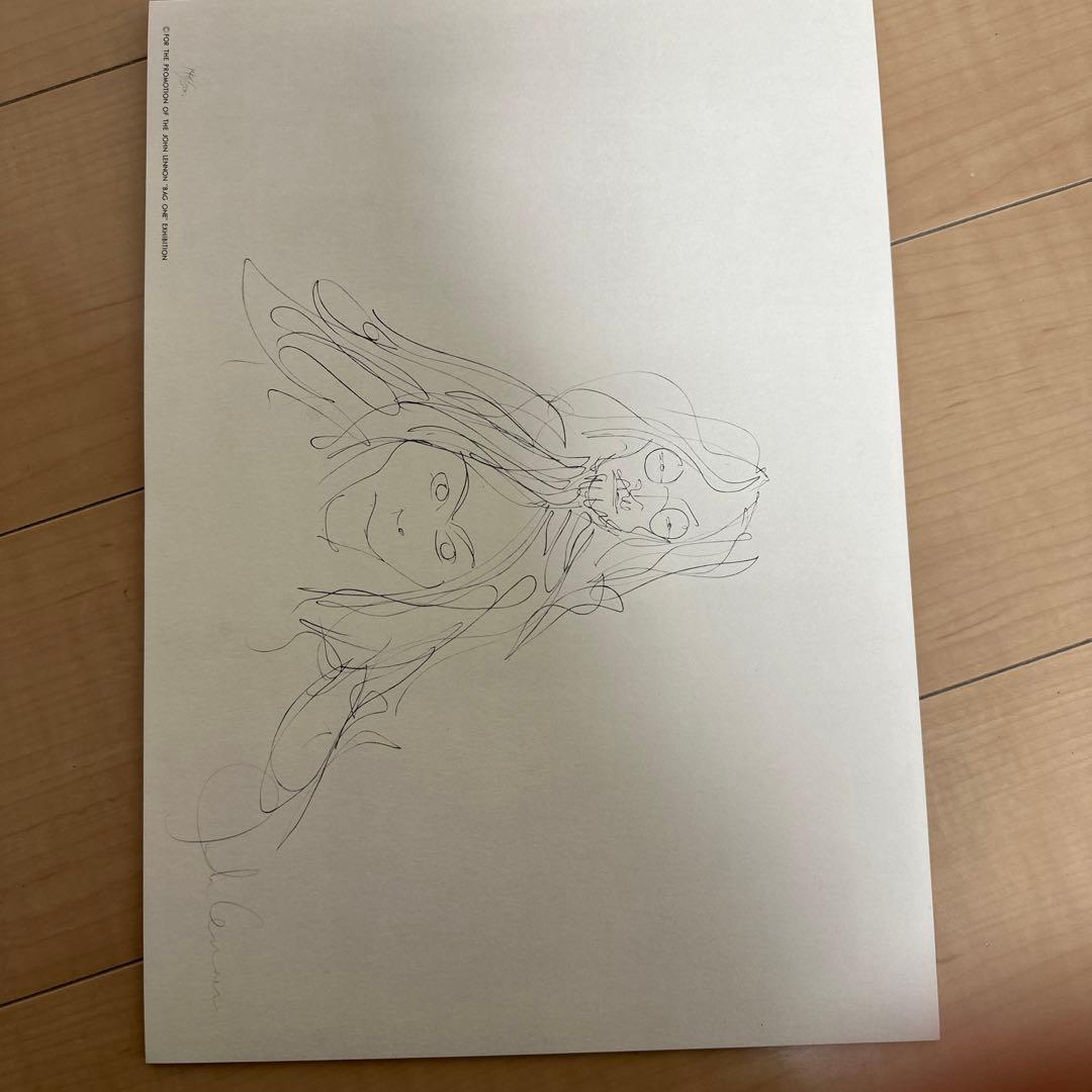 ジョンレノン／Bag One／リトグラフ／掛け時計