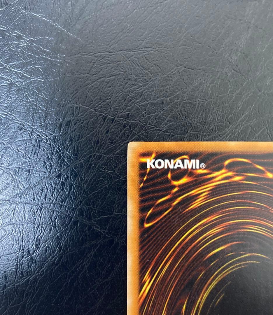 ワンオーナー　完美品級　ダーク・ネクロフィア　 レリーフ　ラスト1枚！