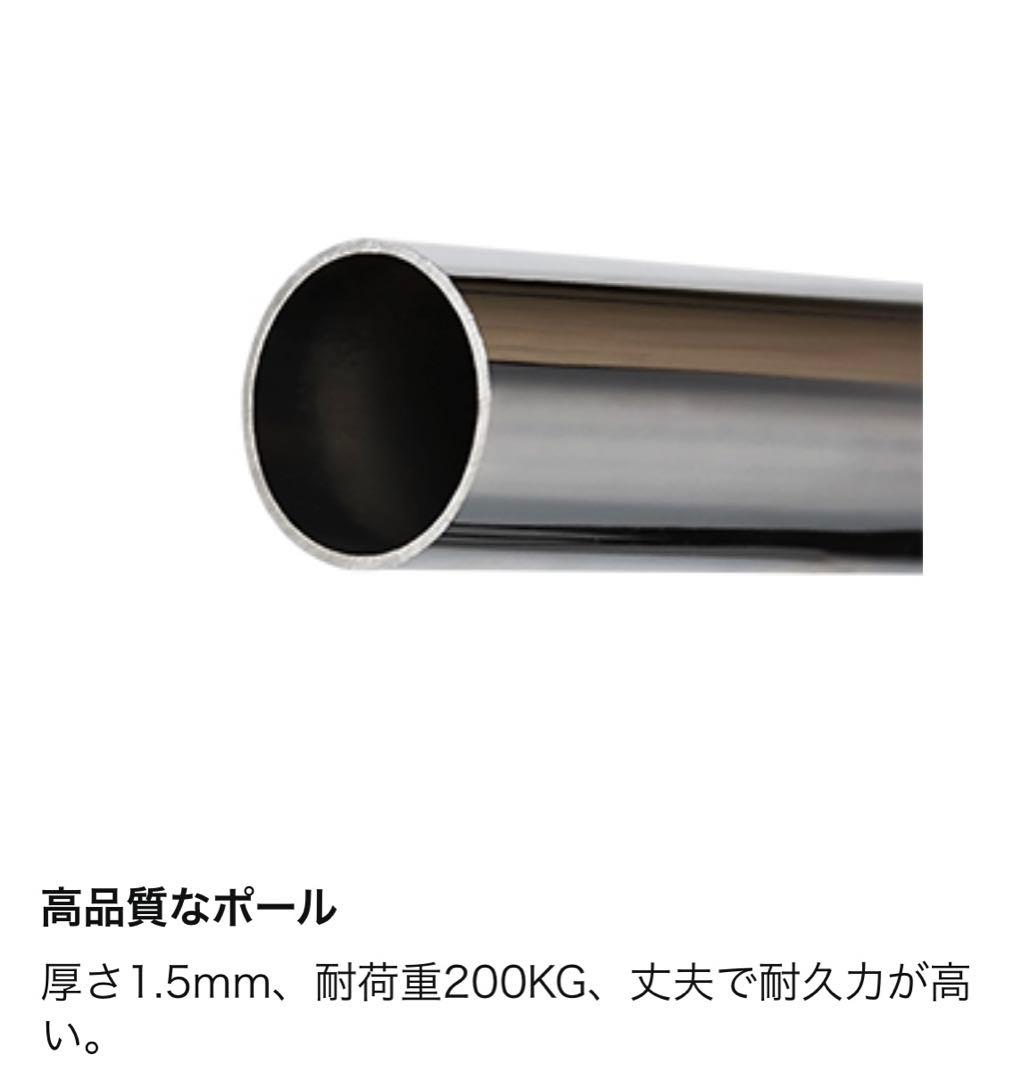 HOKEEPER ハンガーラック 耐荷重200KG 業務用 3ウェイ ダブル