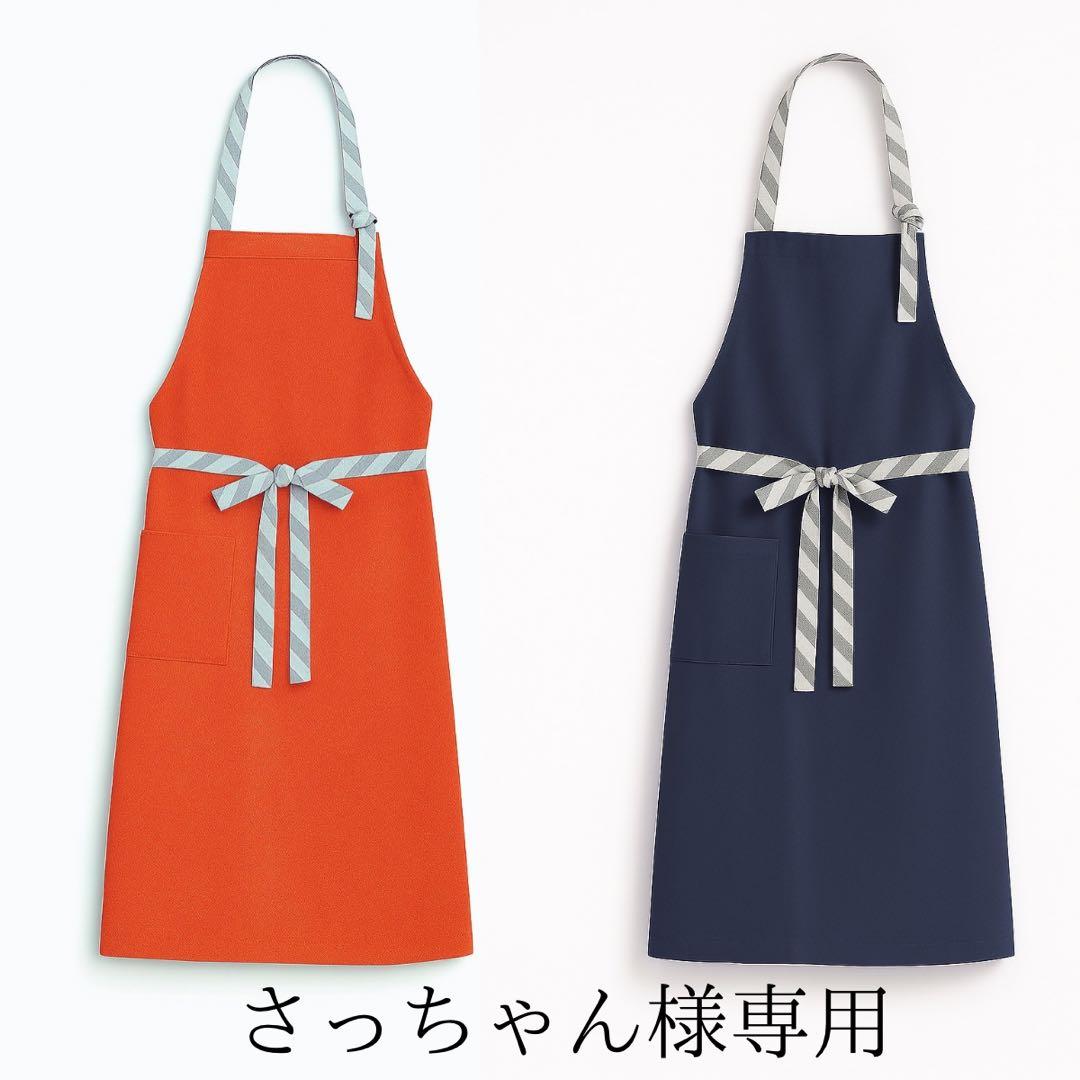 さっちゃん　リネンエプロンセット