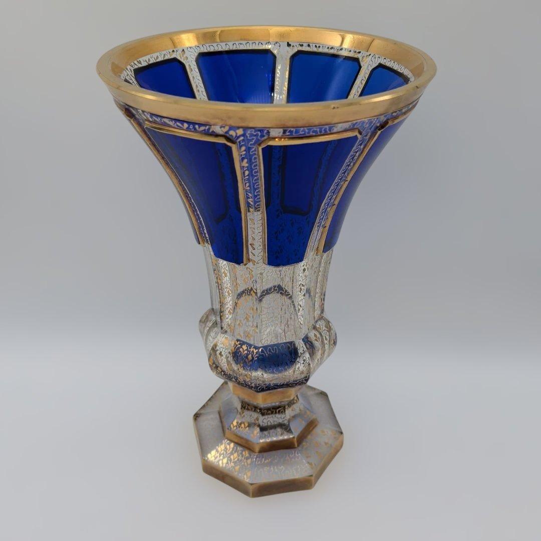 ボヘミアガラス ボヘミアングラス 金彩コバルトブルー フラワーベース 花瓶 花器