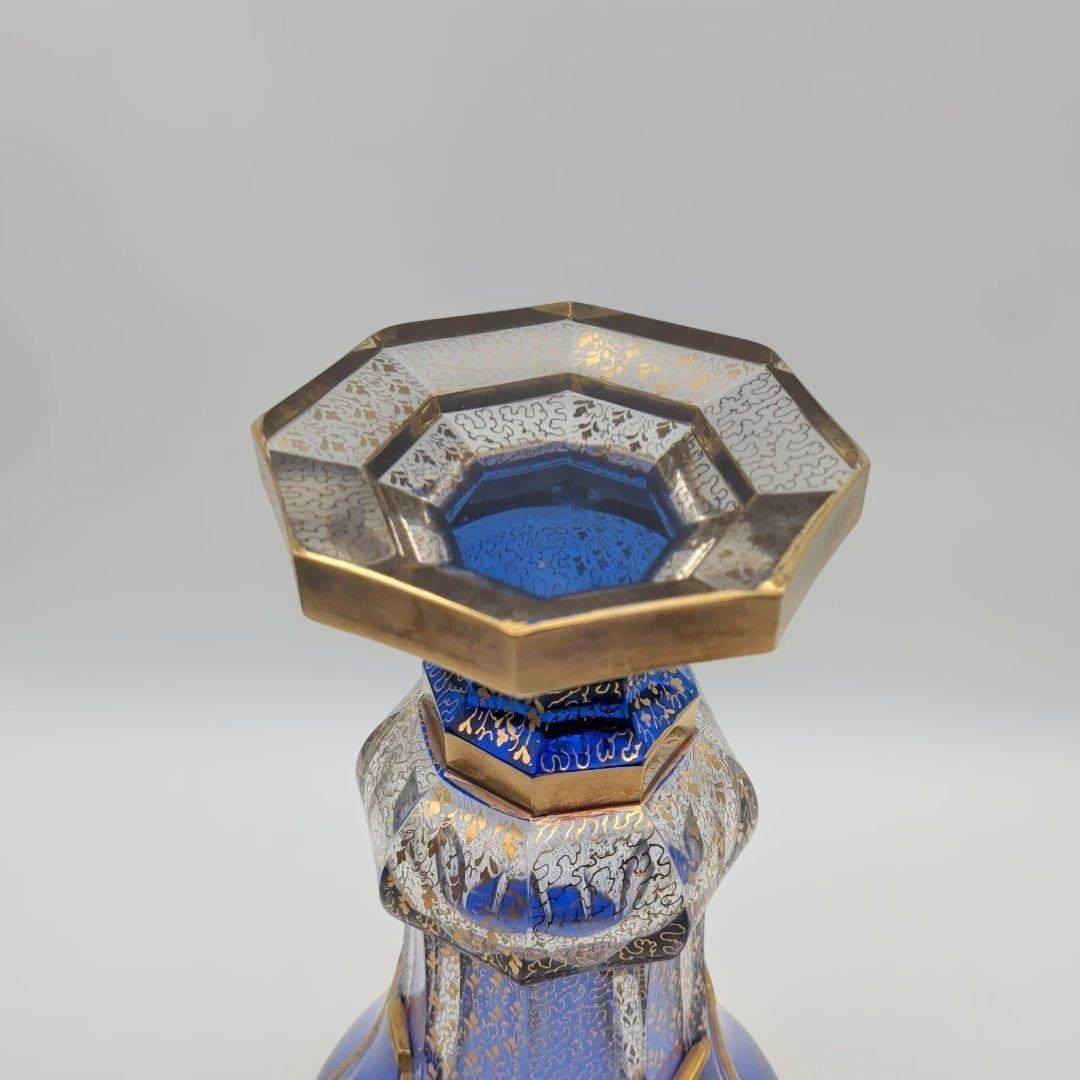 ボヘミアガラス ボヘミアングラス 金彩コバルトブルー フラワーベース 花瓶 花器