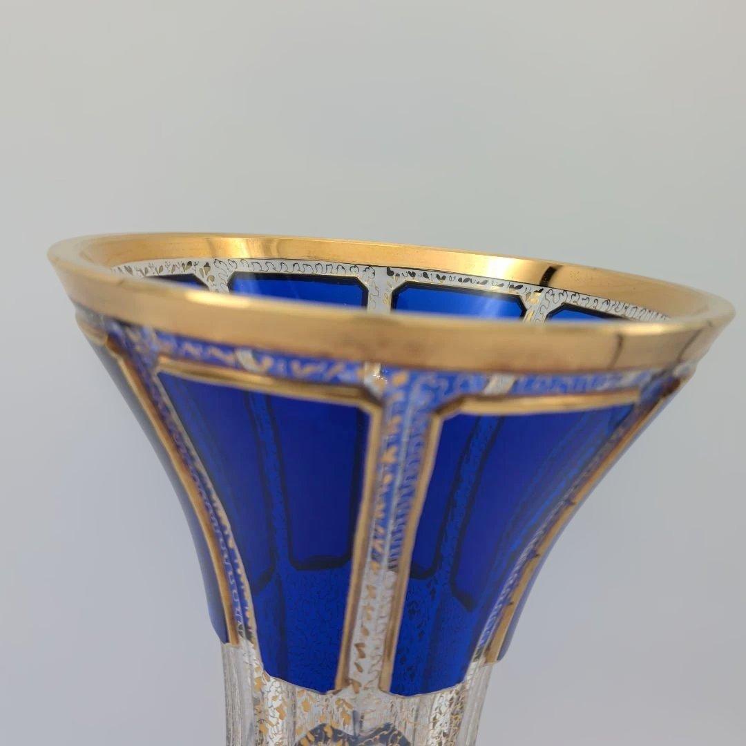 ボヘミアガラス ボヘミアングラス 金彩コバルトブルー フラワーベース 花瓶 花器