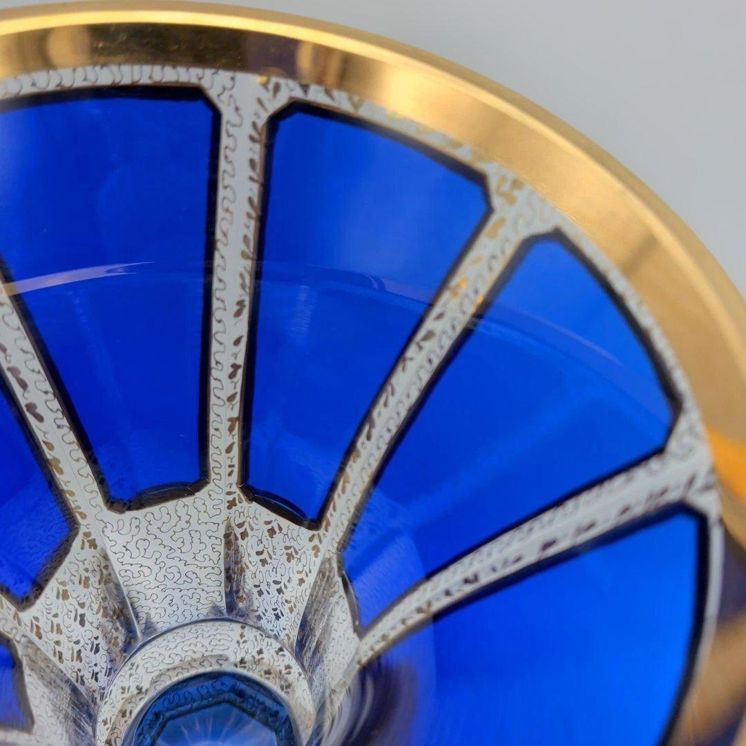 ボヘミアガラス ボヘミアングラス 金彩コバルトブルー フラワーベース 花瓶 花器